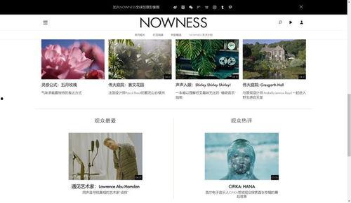 国产恋足网站,揭秘国产恋足网站的独特魅力